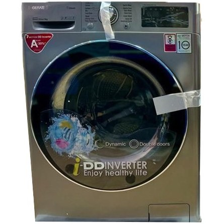 باسشویی گراتی 10.5 کیلو نقره